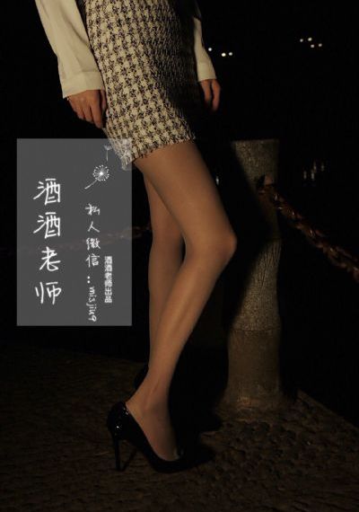 性之道_蓝光HD高清在线观看