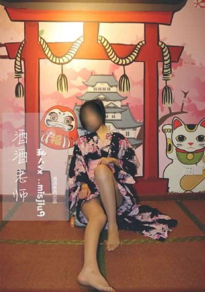 色老板在线观看视频_字幕高清版在线观看