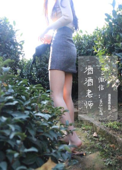 保镖的诱惑在线播放_剧情片在线观看高清