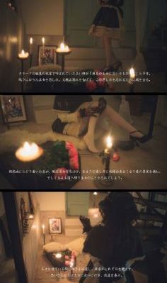 妻子的世界_4K影视在线观看